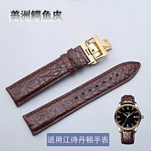 江男童皮鞋黑色軟底英倫風真皮演出鞋子西裝單鞋男孩兒童 歷史價格詳細信息