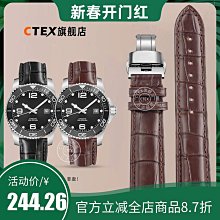 江男童皮鞋黑色軟底英倫風真皮演出鞋子西裝單鞋男孩兒童 歷史價格詳細信息