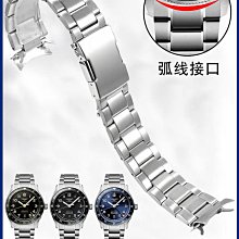 代用錶帶 侗晞帆布手錶帶適用卡西歐改裝小鋼炮GM110 GM2100 GA110 GA900男 歷史價格詳細信息