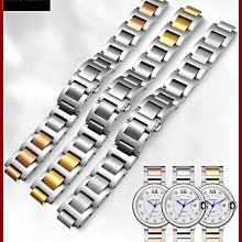 代用錶帶 適配卡地亞藍氣球系列手錶帶真皮荔枝紋皮帶cartier配件男女錶鏈 歷史價格詳細信息