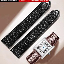 代用錶帶 森友錶帶男不銹鋼錶鏈女鋼帶適配浪琴歐米茄西鐵城天梭精鋼手錶帶 歷史價格詳細信息