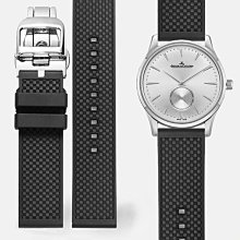 代用錶帶 適配積家地理大師日歷全歷月相北宸弧形接口真皮快拆手錶帶配件男 歷史價格詳細信息