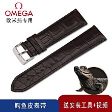 代用錶帶 慕奧錶帶真皮牛皮手錶帶女適配美度貝倫賽麗女款M022207A凹口18MM 歷史價格詳細信息