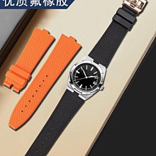 代用錶帶 侗晞優質氟橡膠手錶帶適配百年靈復仇者黑鳥專業耐力超級海洋系列 歷史價格詳細信息