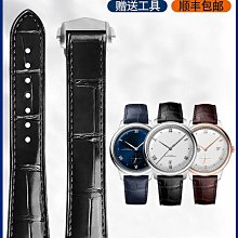 代用錶帶 手錶配件 適配飛亞達小綠錶真皮手錶帶 女傾城系列小方錶原裝款綠色牛皮帶 歷史價格詳細信息