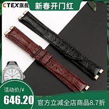 代用錶帶 手錶配件 鱷魚皮錶帶 可適配華為GT2錶帶榮耀magic2/華為watch2pro真皮錶帶 歷史價格詳細信息