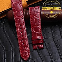 錶帶樂雨適用于iwatch9/8/7表帶s9蘋果手表6代apple watch Ultra細款蝴蝶扣橢圓ins風樹脂se 歷史價格詳細信息