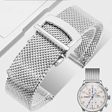 代用錶帶 適配IWC萬國大型飛行員小王子柏濤菲諾氟橡膠手錶帶男快拆21 22mm 歷史價格詳細信息