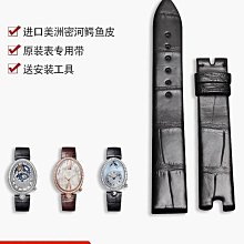 【8918】大碼男搖粒絨馬甲男戶外坎肩休閒攝影釣魚背心工裝厚馬夾 歷史價格詳細信息