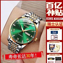 男士手錶 正品OCHSTIN爆款復古真皮全自動機械手錶批發潮流休閑商務腕錶男 歷史價格詳細信息