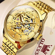 女生手錶 男士手錶 正品2023年新款手錶女士簡約氣質防水機械手錶男士情侶手錶一對錶 歷史價格詳細信息