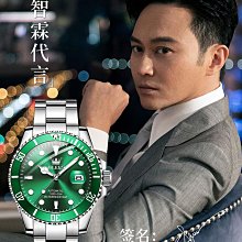 男士手錶 正品OCHSTIN爆款復古真皮全自動機械手錶批發潮流休閑商務腕錶男 歷史價格詳細信息