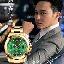 女生手錶 男士手錶 瑞士正品手錶男士陀飛輪機械錶全自動鏤空防水十大名牌國產潮男錶 歷史價格詳細信息