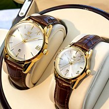 女生手錶 男士手錶 瑞士認證正品2023年新款手錶女士輕奢華小綠錶小金錶品牌氣質名錶 歷史價格詳細信息