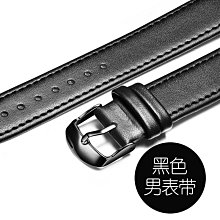 女生手錶 男士手錶 時來運轉男款手錶機械品牌男士十大正品初高中學生石英錶2023新款 歷史價格詳細信息