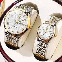 1314一生一世鋯石鑲鑽情侶戒指 潮流指環飾品 日韓時尚戒指刻字銀飾 情人對戒 男女個性戒指 情人節禮物 活口可調-哈囉好物 歷史價格詳細信息