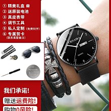 公務員專用考試手錶男女款機械錶初高中學生靜音2022年新款青少年 歷史價格詳細信息