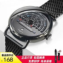 女生手錶 男士手錶 2023新款霸氣瑞士手錶男學生機械錶男款潮流夜光防水全自動石英錶 歷史價格詳細信息