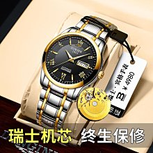 女生手錶 男士手錶 瑞士品牌手錶男款正品機械錶全自動防水夜光學生高端男士名牌石英 歷史價格詳細信息