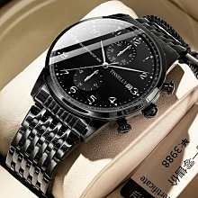 女生手錶 男士手錶 男士手錶初高中學生十大正品品牌瑞士進口機械高端商務腕錶旗艦店 歷史價格詳細信息