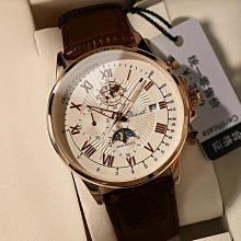 女生手錶 男士手錶 手錶男款2023年新款初中高中生學生機械男士手錶青少年運動防水 歷史價格詳細信息