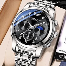 女生手錶 男士手錶 阿瑪妮男士手錶正品十大機械品牌青少年學生商務男款黑武士石英錶 歷史價格詳細信息