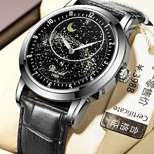 女生手錶 男士手錶 瑞士品牌手錶男款正品機械錶全自動防水夜光學生高端男士名牌石英 歷史價格詳細信息