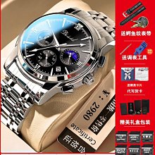 女生手錶 男士手錶 學生手錶男款2023年新款青少年初中高中考試專用機械夜光防水石英 歷史價格詳細信息