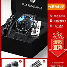 女生手錶 男士手錶 學生手錶男款2023年新款青少年初中高中考試專用機械夜光防水石英 歷史價格詳細信息