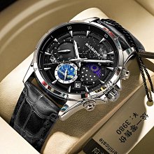 女生手錶 男士手錶 學生手錶男款2023年新款青少年初中高中考試專用機械夜光防水石英 歷史價格詳細信息