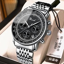 女生手錶 男士手錶 手錶男款2023年新款初中高中生學生機械男士手錶青少年運動防水 歷史價格詳細信息