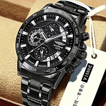 女生手錶 男士手錶 阿瑪妮男士手錶正品十大機械品牌青少年學生商務男款黑武士石英錶 價格比較,價格查詢,歷史價格詳細信息