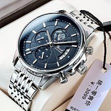 女生手錶 男士手錶 學生手錶男款2023年新款青少年初中高中考試專用機械夜光防水石英 歷史價格詳細信息