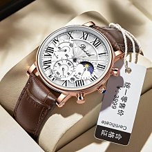 女生手錶 男士手錶 手錶男士全自動機械十大名牌正品運動高級感學生潮流國產品牌石英 歷史價格詳細信息