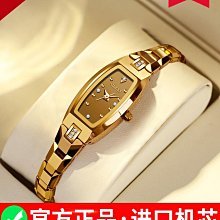 女生手錶 男士手錶 正品2023年新款手錶女士簡約氣質防水機械手錶男士情侶手錶一對錶 歷史價格詳細信息