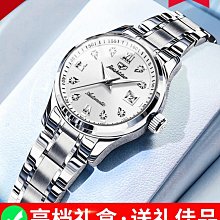 女生手錶 男士手錶 正品2023年新款手錶女士簡約氣質防水機械手錶男士情侶手錶一對錶 歷史價格詳細信息