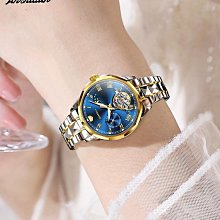 男士手錶 正品OCHSTIN爆款復古真皮全自動機械手錶批發潮流休閑商務腕錶男 歷史價格詳細信息