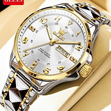 女生手錶 男士手錶 男士中老年人手錶男款爸爸情侶錶女款老人專用防水機械鋼帶石英錶 歷史價格詳細信息