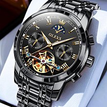 男士手錶 正品OCHSTIN爆款復古真皮全自動機械手錶批發潮流休閑商務腕錶男 歷史價格詳細信息