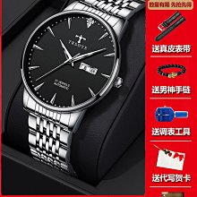 女生手錶 男士手錶 手錶男士全自動機械十大名牌正品運動高級感學生潮流國產品牌石英 歷史價格詳細信息