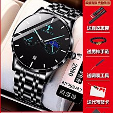 女生手錶 男士手錶 中老年人手錶男女士大數字錶盤防水夜光情侶款石英送父母爸爸媽媽 歷史價格詳細信息