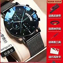 女生手錶 男士手錶 學生手錶男款2023年新款青少年初中高中考試專用機械夜光防水石英 歷史價格詳細信息