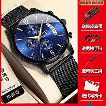 女生手錶 男士手錶 學生手錶男款2023年新款青少年初中高中考試專用機械夜光防水石英 歷史價格詳細信息