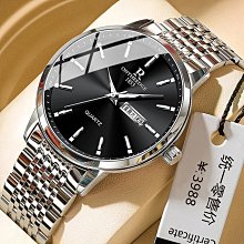 女生手錶 男士手錶 學生手錶男款2023年新款青少年初中高中考試專用機械夜光防水石英 歷史價格詳細信息