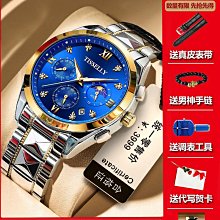 女生手錶 男士手錶 正品2023年新款手錶女士簡約氣質防水機械手錶男士情侶手錶一對錶 歷史價格詳細信息