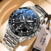 男士手錶 正品OCHSTIN爆款復古真皮全自動機械手錶批發潮流休閑商務腕錶男 歷史價格詳細信息