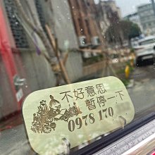 客製化雷刻鑰匙圈/不銹鋼髮絲/黃銅/白.紅色烤漆/藍砂.黑砂.紅砂烤漆-滿599免運 歷史價格詳細信息