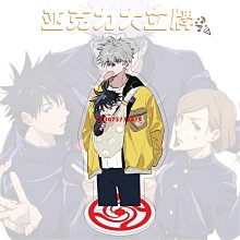 【全館免運】漫一 萬用cos假髮毛娘造型髮尾內收40cm中長瀏海假髮純色多色可選【台灣公司免稅開發票】 歷史價格詳細信息