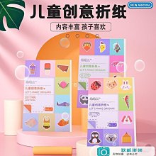 【精選好物】3D立體拼圖可下水龍舟端午節禮品贈品學生手工制作DIY龍舟龍船 歷史價格詳細信息