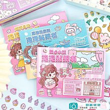 【精選好物】3D立體拼圖可下水龍舟端午節禮品贈品學生手工制作DIY龍舟龍船 歷史價格詳細信息